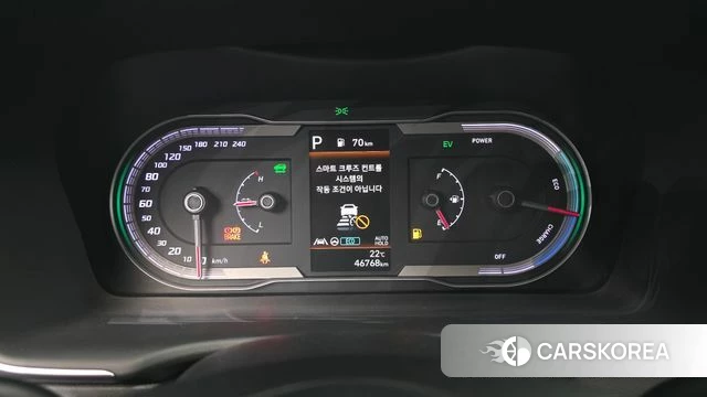 Hyundai Tucson Hybrid (NX4) id 3884319 из Кореи 18