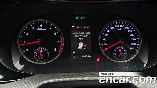 Kia K5 3rd generation id 2945771 из Кореи 18