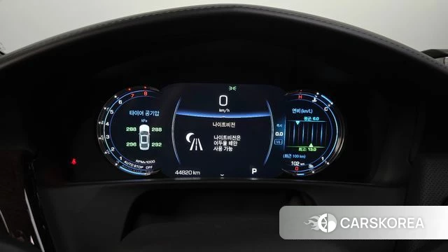 Cadillac CT6 id 4331309 из Кореи 34