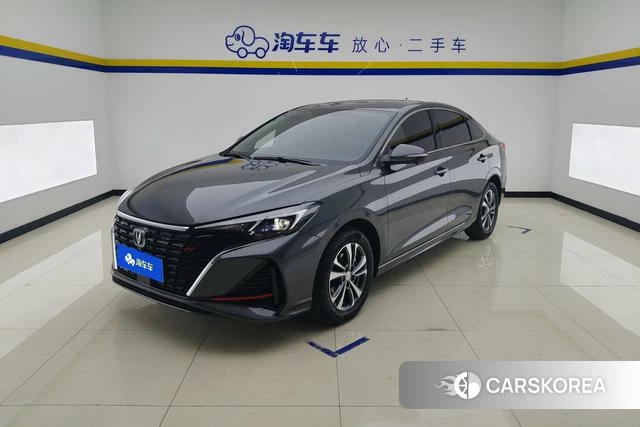Chang'an Yidong id 4209137 из Китая 15