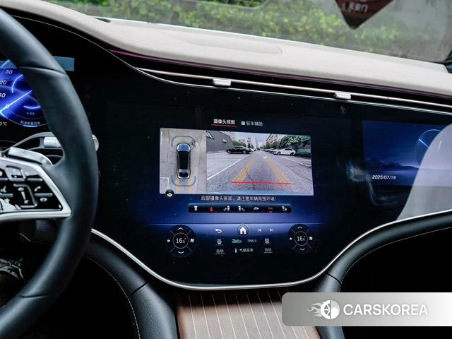 Mercedes-Benz EQS id 3919413 из Китая 16