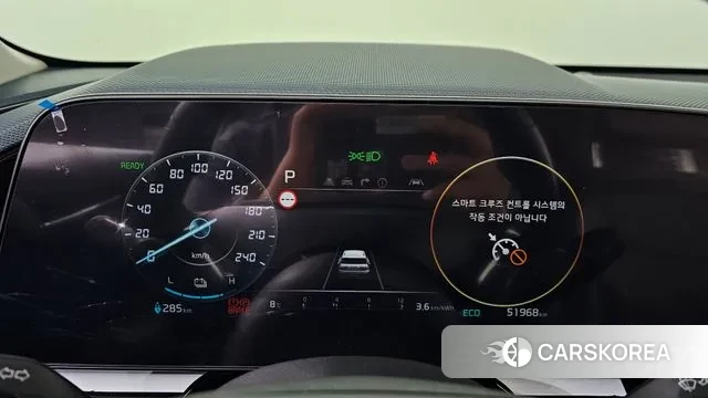 Kia Di All New Niro EV id 3472637 из Кореи 18