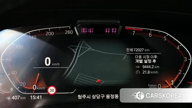 BMW X6 (G06) id 2998786 из Кореи 18