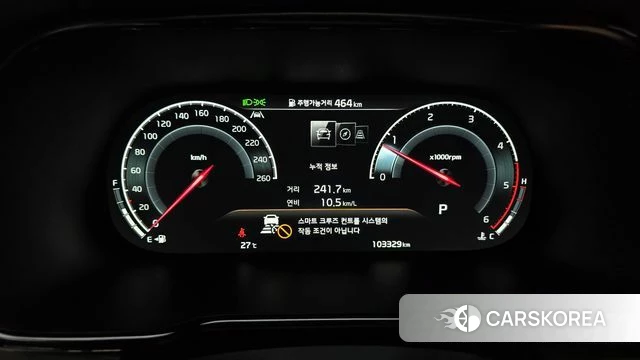 Kia Mohave Master id 4476015 из Кореи 33