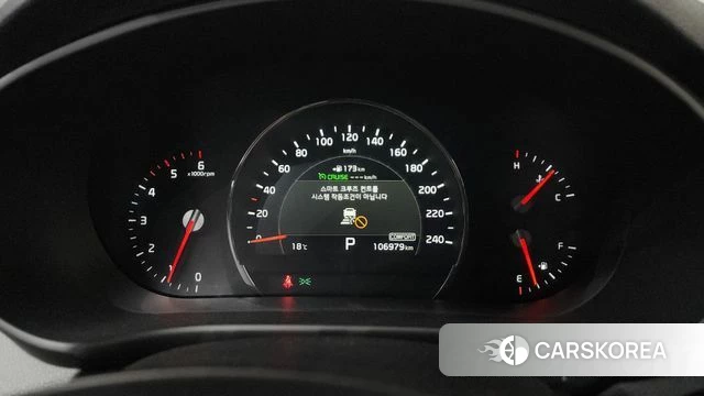 Kia The New Sorento id 4310866 из Кореи 36
