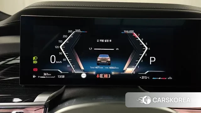 BMW 7 Series (G70) id 3173599 из Кореи 18