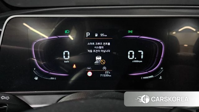 Kia Sportage 5th Generation id 4469384 из Кореи 30