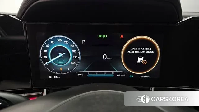 Hyundai Avante (CN7) id 3155985 из Кореи 18