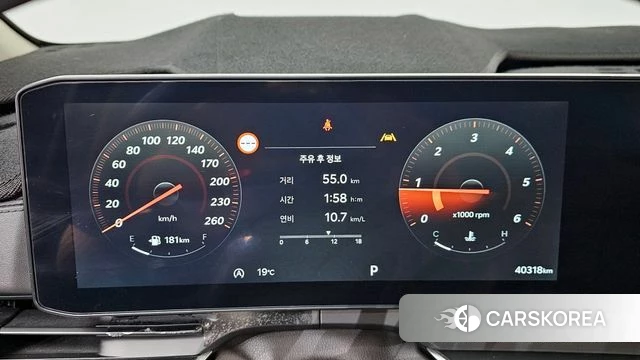 Kia The New Carnival 4th Generation id 4308262 из Кореи 33