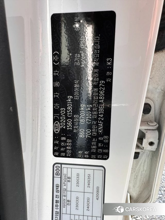 Kia Come New K3 id 4662515 из Кореи 16