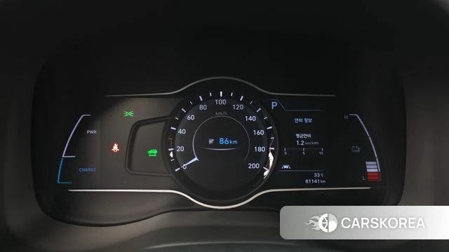Hyundai Kona Electric id 4530087 из Кореи 30