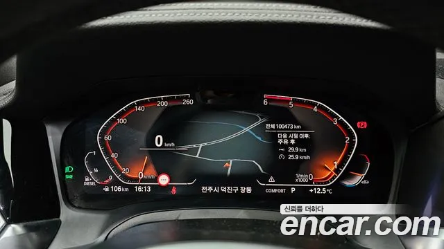 BMW 3 Series (G20) id 2556825 из Кореи 18