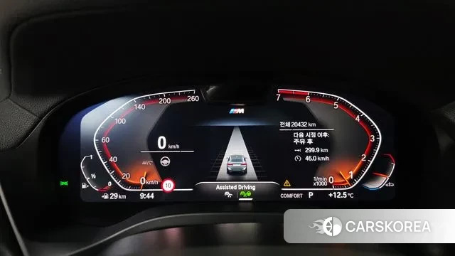 BMW X4 (G02) id 3725721 из Кореи 18