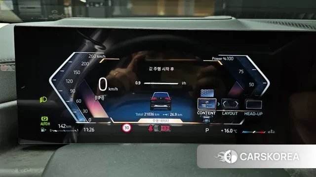 BMW X5 (G05) id 3333133 из Кореи 18