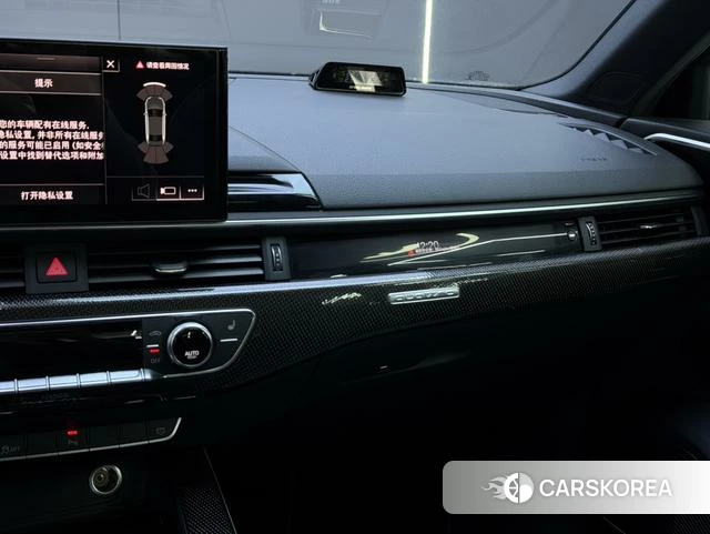 Audi S4 id 4182636 из Китая 12