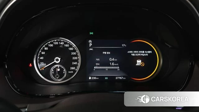 Genesis GV70 id 4231744 из Кореи 31