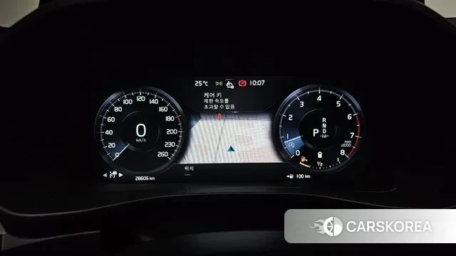 Volvo XC40 id 3012808 из Кореи 18