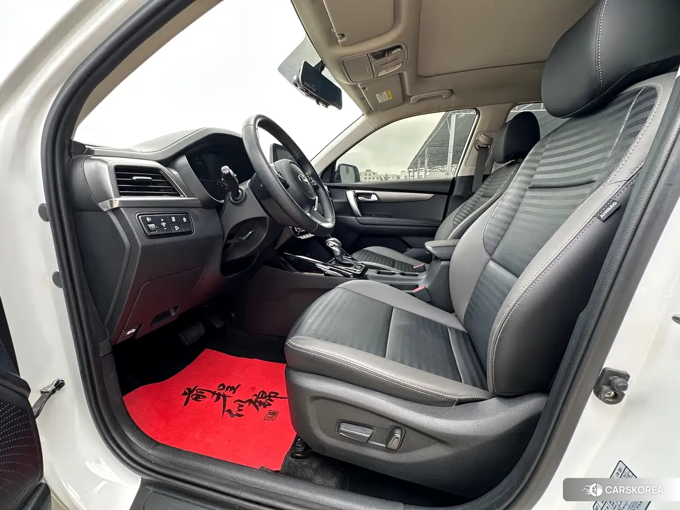 Kia Smart running id 4600844 из Китая 10