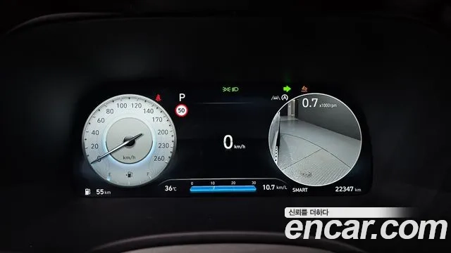 Hyundai The New Palisade id 2910638 из Кореи 18