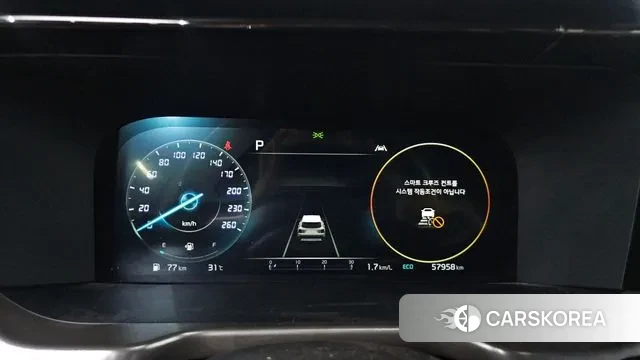 Kia Sorento 4th Generation id 2969754 из Кореи 18