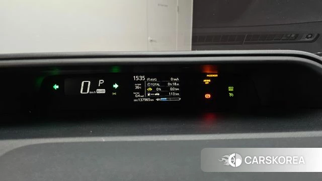 Toyota Prius C id 4667755 из Кореи 28