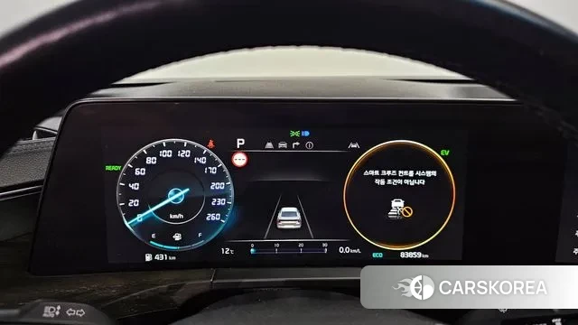 Kia K8 Hybrid id 3405834 из Кореи 18