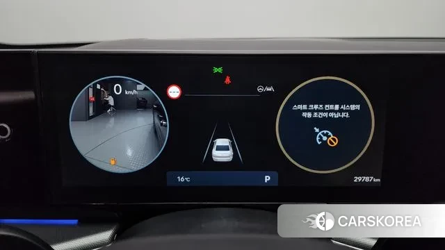 Hyundai Grandeur (GN7) id 3279562 из Кореи 18