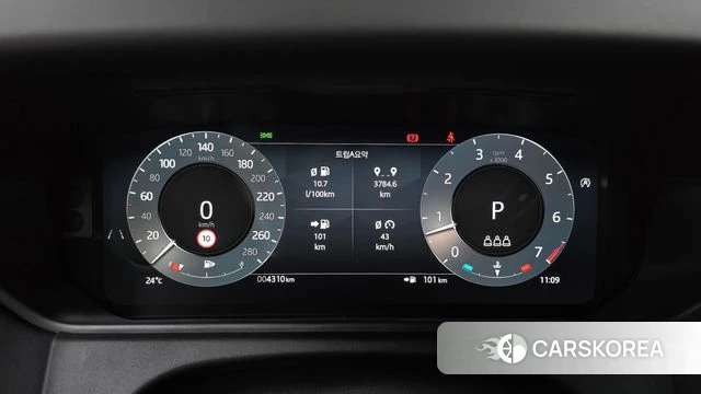 Land Rover Range Rover Velar id 4368523 из Кореи 31