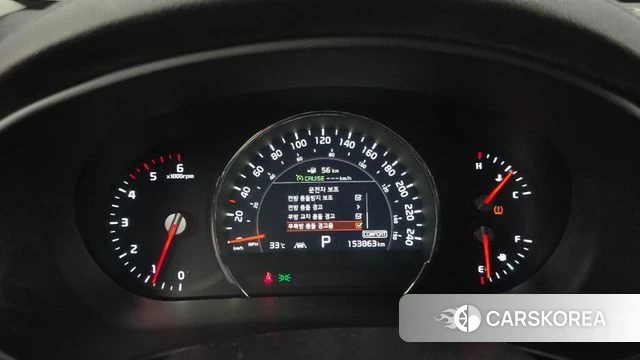 Kia The New Sorento id 4658501 из Кореи 28