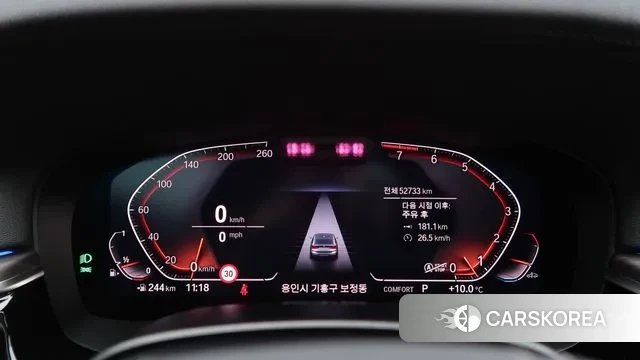 BMW 6 Series GT (G32) id 3412049 из Кореи 18