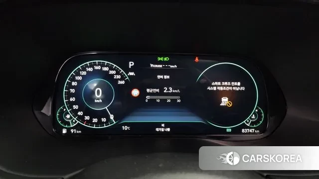 Hyundai Palisade id 3675748 из Кореи 18