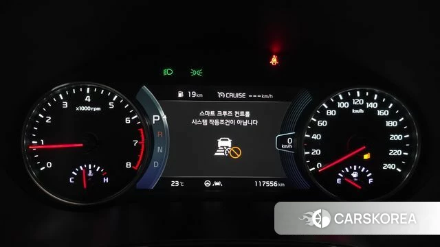 Kia Seltos id 4384131 из Кореи 18