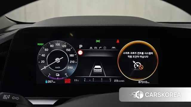 Kia Di All New Niro EV id 3706857 из Кореи 18