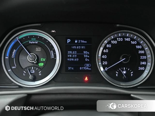 Hyundai Sonata (DN8) id 4937340 из Кореи 18