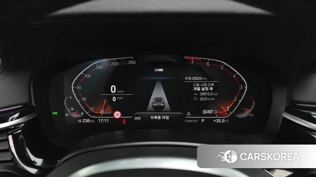 BMW 6 Series GT (G32) id 4656612 из Кореи 34