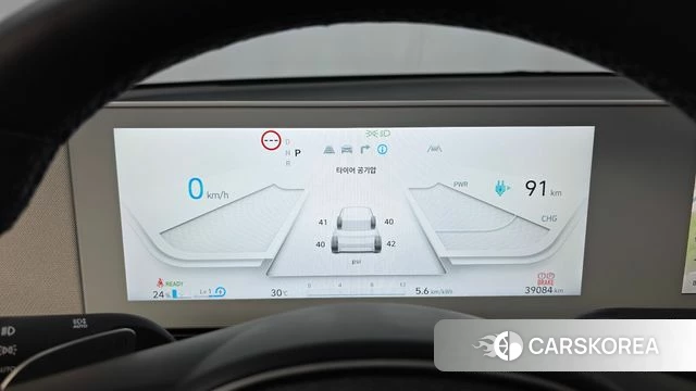 Hyundai Ionic 5 id 4904925 из Кореи 30