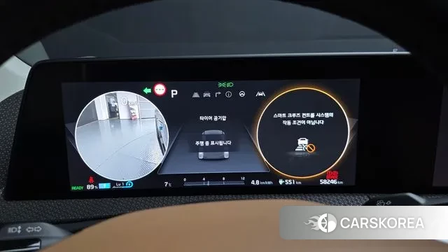 Kia EV6 id 3452740 из Кореи 18