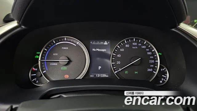 Lexus RX450h 4th generation id 2928498 из Кореи 18