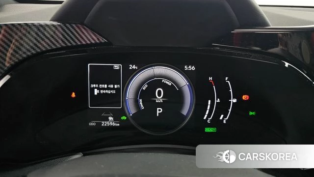 Lexus NX350h Second generation id 4414050 из Кореи 32