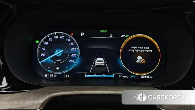 Kia K5 Hybrid 3rd Generation id 4292531 из Кореи 33