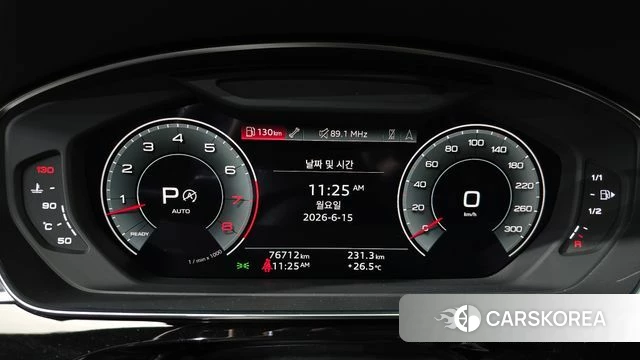 Audi A8 (D5) id 4457886 из Кореи 18