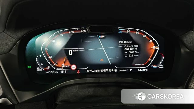 BMW X4 (G02) id 4773196 из Кореи 31