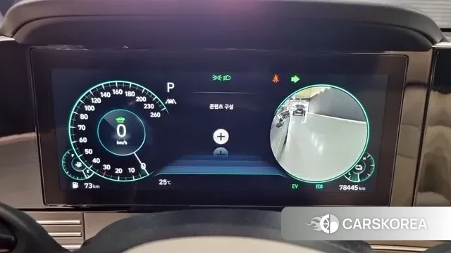 Hyundai The New Grandeur IG Hybrid id 3232233 из Кореи 16