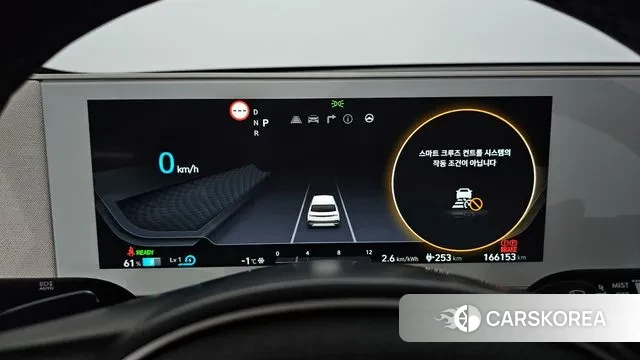 Hyundai Ionic 5 id 3447891 из Кореи 18