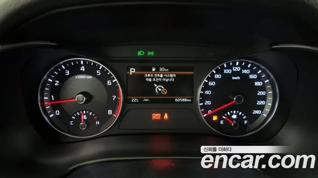 Kia The New K3 2nd generation id 2950310 из Кореи 18