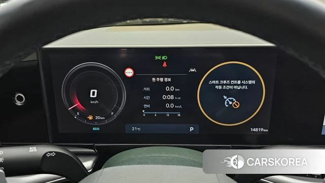 Hyundai Grandeur (GN7) id 4308333 из Кореи 18