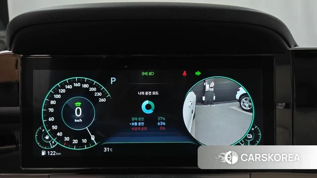 Hyundai The New Grandeur IG Hybrid id 4671007 из Кореи 30