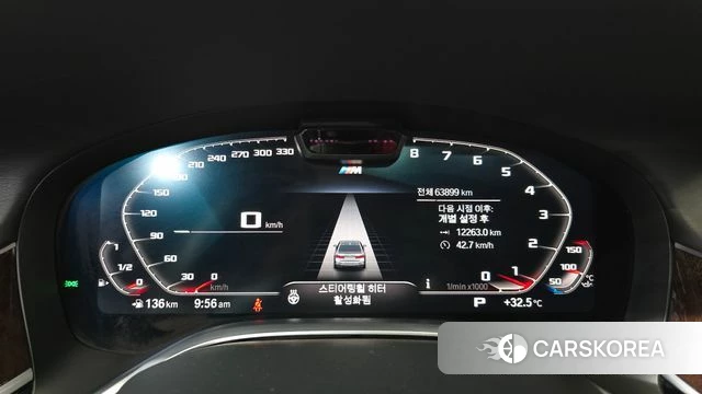 BMW 7 Series (G11) id 4657977 из Кореи 32