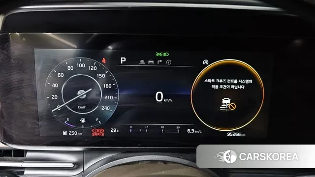 Kia Carnival 4th generation id 3043721 из Кореи 18