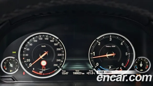 BMW X5 (F15) id 2670146 из Кореи 18